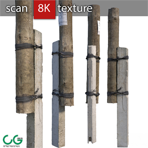 Pillar with concrete support